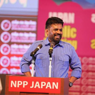 විදෙස් ගමන් වියදම ලක්ෂ 700 ද? සියල්ල රටට ඉදිරිපත් කරන්න අනුර සූදානම්