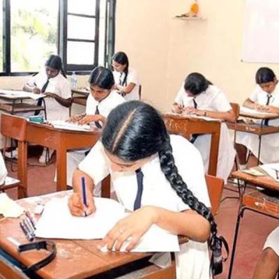 උපෙ ඉසෙඩ් ලකුණට රස්සා