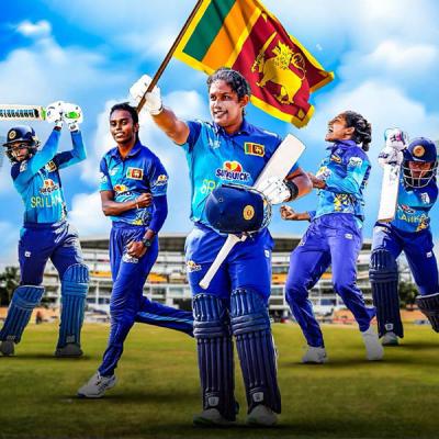 2024 ආසියානු කුසලාන කාන්තා ක්‍රිකට් ශුරතාවය ලංකාවට