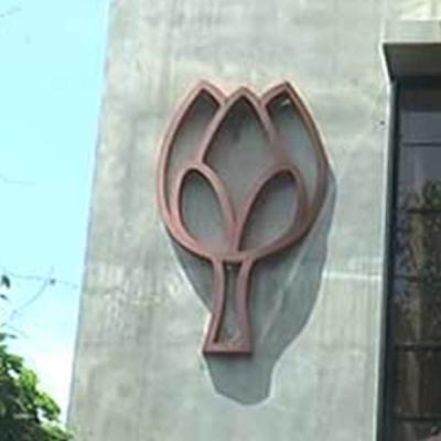 පොහොට්ටුවට නව නායකයින් සිව් දෙනෙක්