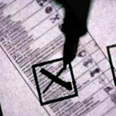 ස්වාධින 17 ඡන්ද ලකුණු එළියට