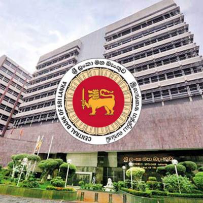 වැරදි පාරේ ගිය මූල්‍ය ආයතනවලට ලක්ෂ 30 ක් දඩ