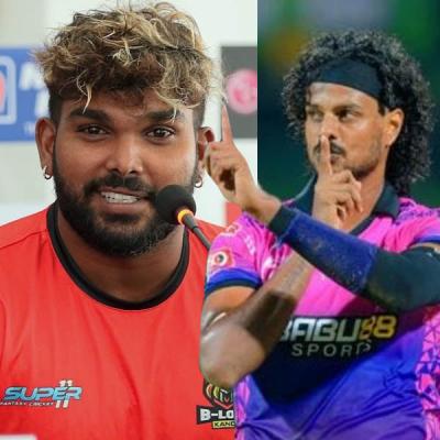 විනය කැඩූ වනිඳුට සහ බිනුරට දඩ