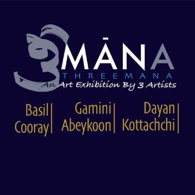 ගාමිණි-බැසිල්-දයාන් සිත්තර සුසංයෝගයෙන් ''ත්‍රිමාණ'' ලයනල් වෙන්ඩ්ට් හි දී