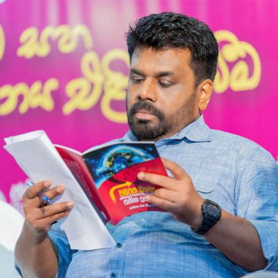 ගෝඨා ඒ පවට කර ගැහුව විතරයි - අනුර