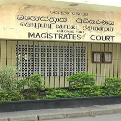 කොටුව මහේස්ත්‍රාත්වරයාගේ සේවය අත්හිටුවයි