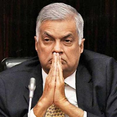 රනිල්ගේ නඩුව ජනවාරි 28 දක්වා කල්යයි