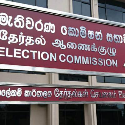 ජනපතිවරණය ආශ්‍රිතව පැමිණිලි 153ක්