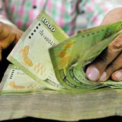 ’’ඇමතිවරුන්ගෙන් රාජ්‍ය බැංකුවලට කෝටි 65000ක පොලු’’