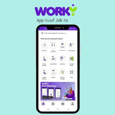 වැඩක් කර ගන්නයි කරලා දෙන්නයි දෙකටම එන ‘Worky’